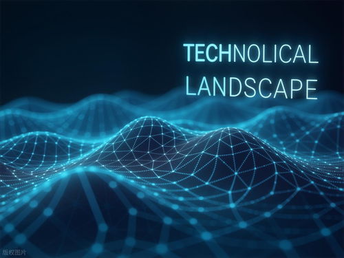 边缘计算技术普及 破解物联网算力瓶颈的关键路径